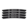 AWE-BAIC-01, 4PCS 3D Wheel Hub Stickers Decorative Stickers, Aluminum Alloy Material for All BAIC Models Accessories