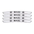 AWE-BAIC-01, 4PCS 3D Wheel Hub Stickers Decorative Stickers, Aluminum Alloy Material for All BAIC Models Accessories