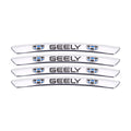 AWE-GEELY-01, 4PCS 3D Wheel Hub Stickers Decorative Stickers, Aluminum Alloy Material for All GEELY Models Accessories