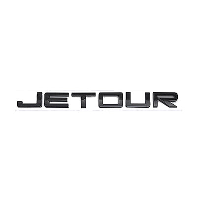 JETOUR-FB-RB, JETOUR Front & Rear Letter Sticker Emblem