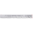 JETOUR-FB-RB, JETOUR Front & Rear Letter Sticker Emblem