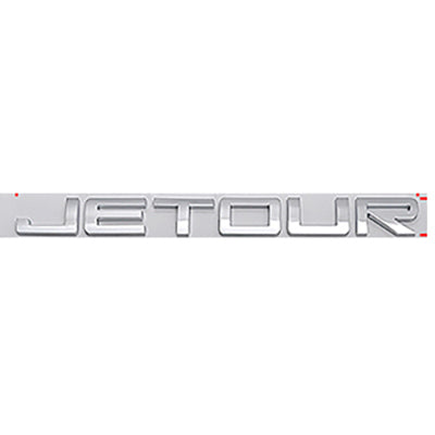JETOUR-FB-RB, JETOUR Front & Rear Letter Sticker Emblem