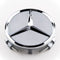 MBZ-RIMCAP-75, Pack 4 Hub Caps 75mm Blue For Mercedes Logo Emblem Center Wheel Cap