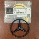 MBZ-TB -W204-C-0714, Mercedes-Benz C Class Trunk Lid Star Emblem Badge Genuine Original,Part No. A 204 758 00 58