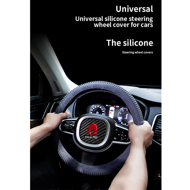 SWC-003,Universal, Massage Decompression Non-Slip Silicone Steering Wheel Cover