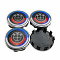 WCC-BM-56-68, BMW Wheel Centre Caps (4 Pack) – Ø56mm or Ø68mm – Aftermarket (Non-OEM)