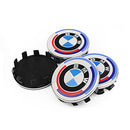 WCC-BM-56-68, BMW Wheel Centre Caps (4 Pack) – Ø56mm or Ø68mm – Aftermarket (Non-OEM)