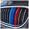 FSC-3S-E90E91-12, BMW 3 Color Front Grille Strip Cover Clips