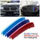 FSC-7S-F01F02-9, BMW 3 Color Front Grille Strip Cover Clips