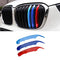 FSC-X1-F48F49-8, BMW 3 Color Front Grille Strip Cover Clips