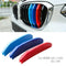 FSC-X3X4-G01G02-7, BMW 3 Color Front Grille Strip Cover Clips