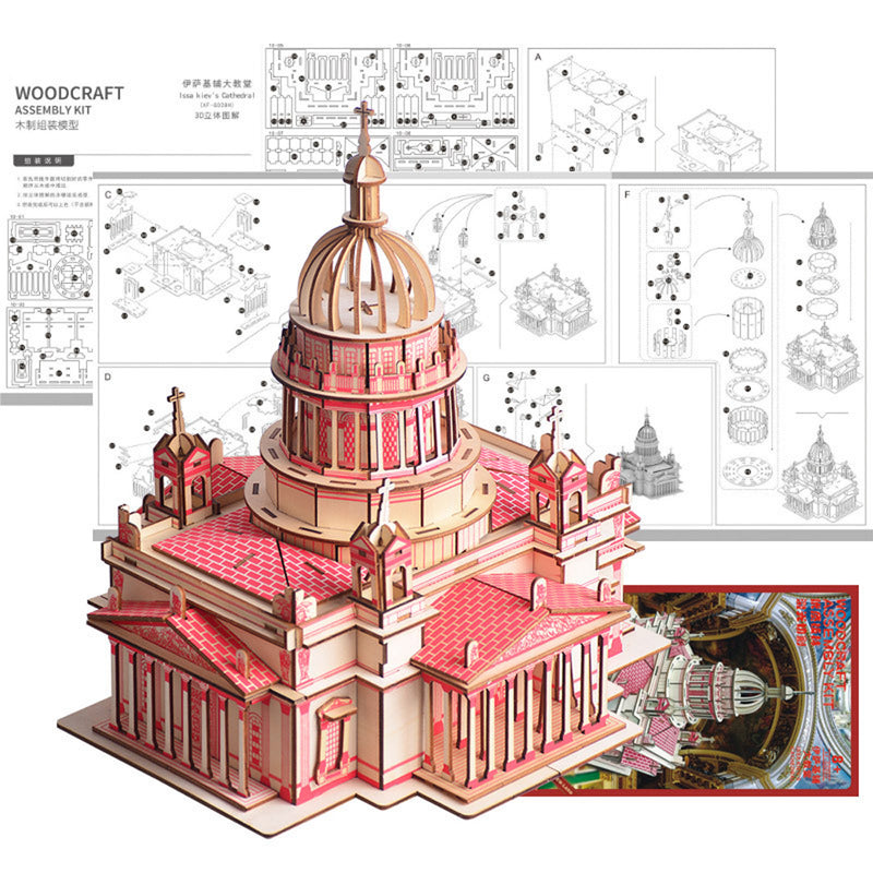 Jigsaw Puzzle, HG-E033, 3D Wooden Jigsaw Puzzle-Issaki Cathedral