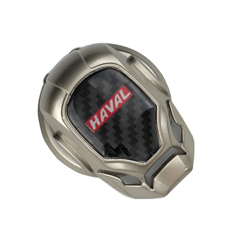 SBC-HV-IRONMAN, Haval Vehicle Start  Button Iron Man Style Protection Cover